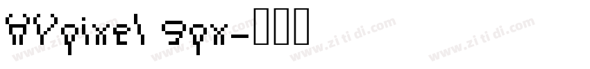 HYpixel 9px字体转换